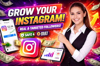 do instagram marketing for fast organic growth
