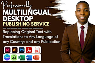 do multilingual desktop publishing dtp ai powered translation formatting layouts