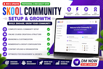 create and grow your skool community and online course platform