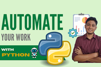 create scripts to automate your work