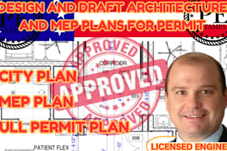 design and draft architectural and mep plans for permit