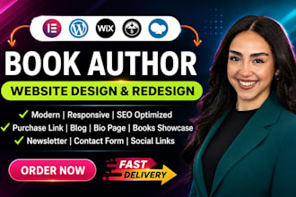 design author website book author landing page ebook website publisher website