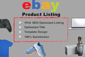 do ebay listing, ebay product listing, ebay product upload, ebay lister