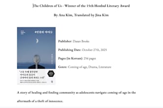 translate literature from korean to english