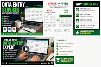 do data entry fast and accurate
