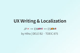 write and translate UX copy in japanese, english, and spanish