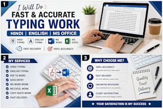 provide fast gujarati hindi typing and data entry services