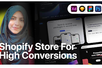 design your shopify store for high conversions