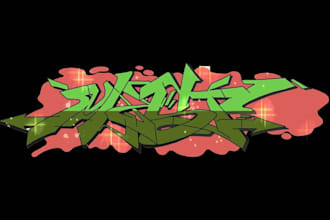 create custom graffiti design for your brand