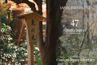 create a custom japan itinerary beyond the tourist trail