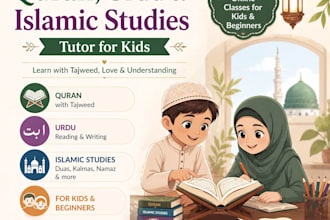 teach quran with tajweed, urdu and islamic studies