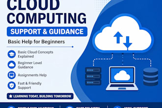 provide basic cloud computing support and guidance