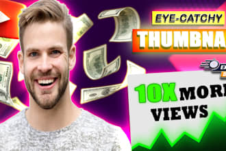 design engaging youtube thumbnails