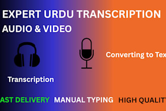 transcribe urdu and english audio or video