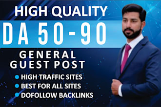 rank ecommerce sites in saudi arabia with SEO backlinks