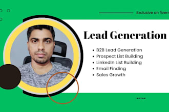 gig