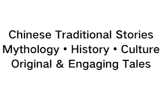 write cute chinese mythology bedtime stories for kids