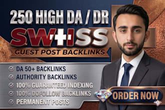swiss guest post with swiss dofollow backlinks