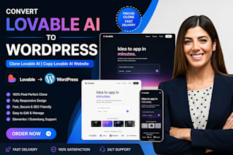convert lovable ai to wordpress clone lovable ai website copy lovable ai website
