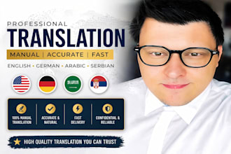 translate your website in german,englisch,arabic,serbian