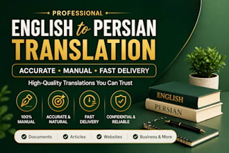 translate persian to english and english to persian manually