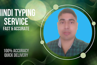 provide hindi typing, transcription and document formatting