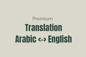 manually translate and summarize documents within 24 hours