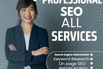provide complete SEO services for your website ranking