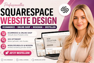 werde squarespace website design ecommerce online shop redesign erstellen