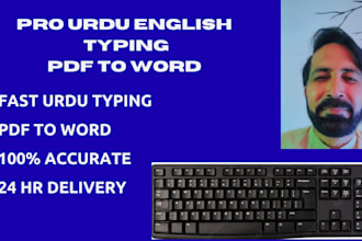 fast urdu english typing and PDF to word conversion