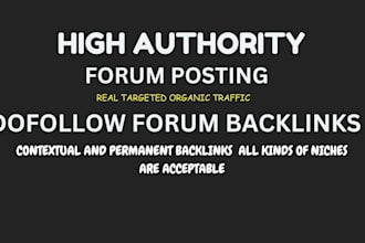 auto forum link building