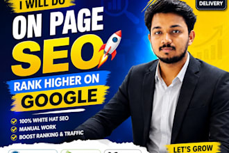 do affordable on page SEO service