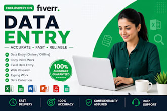 do accurate data entry