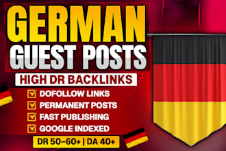 publish german guest post on high authority website