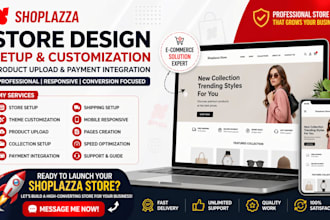 shoplazza store design setup customization product upload payment integration