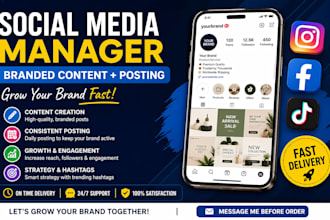 create branded content and post consistently for your social media marketing