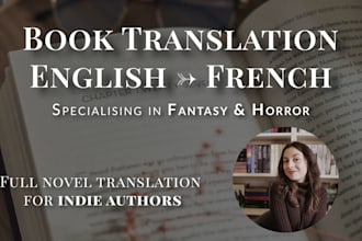 translate your literary projects from english to french