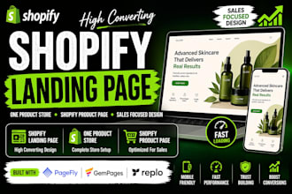 design shopify landing page shopify product page using pagefly gempages replo