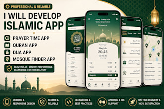 islamic app, prayer time app, quran app, dua app, mosque finder appislamic app,