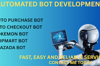 scalping bot, auto purchase bot, auto checkout bot, auto buying bot, lazada bot