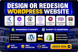design redesign kadence astra pro generatepress or divi wordpress website