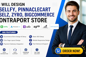 design sellfy pinnaclecart selz zyro bigcommerce ontraport store