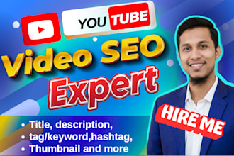 do youtube video SEO, organic video ranking promotion