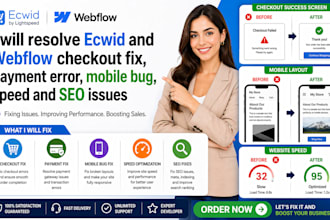 resolve ecwid webflow checkout fix payments error mobile bug speed SEO issues