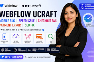 webflow ucraft mobile bug speed issue checkout fail payment error seo fix