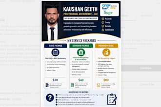sap business one sage bookkeeping data entry and financial