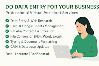 handle bulk data entry with accuracy
