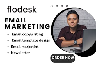 setup flodesk automation flodesk email marketing flodesk email newsletter