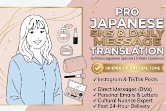 translate your sns posts and messages into natural japanese
