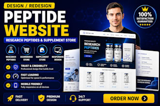 design peptide website research peptides ecommerce supplement store website